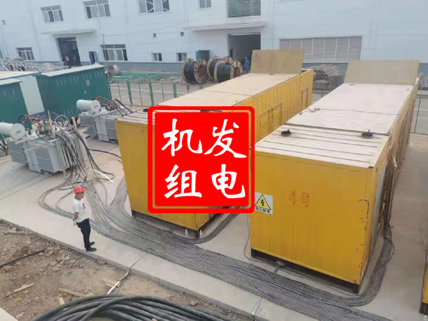 秀屿发电机租赁必备常识