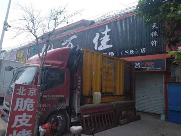 秀屿发电机出租-柴油发电机组散热器如何检查与维护