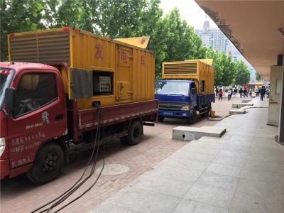 秀屿是否需要给柴油发电机安装保护装置