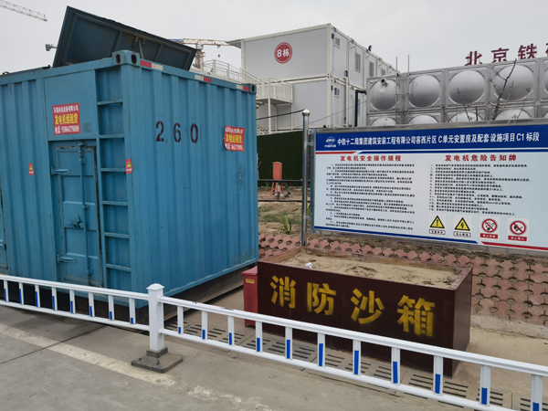 秀屿发电机租赁-电缆长度过长会对 100KW 发电机造成哪些影响？