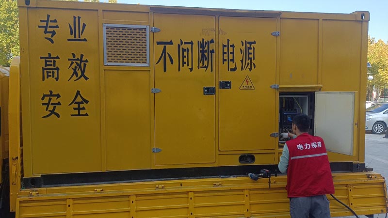 秀屿柴油发电机组和UPS电源配合使用时，如何避免切换过程中的电力中断？